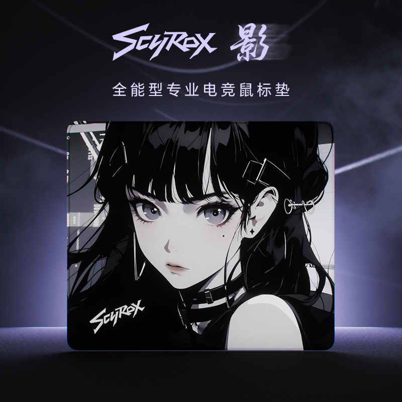 Custom Gaming Mouse Pad Sweat  - đánh giá và giá Pc Gaming Cs2