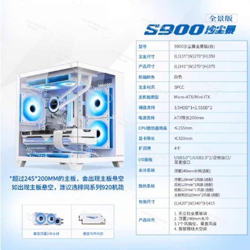 R5 2600X Desktop Computer PC R - đánh giá và giá Pc Gaming Prebuilt