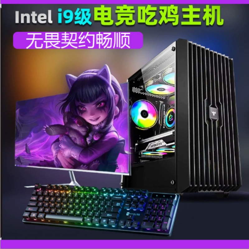 Computer Desktop Assembly Comp - đánh giá và giá Pc Gaming Prebuilt