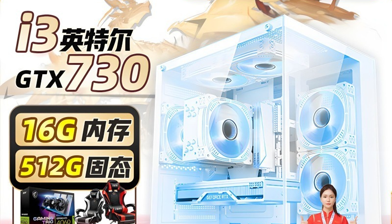 High-End Complete Desktop PC,  - đánh giá và giá Pc Gaming Prebuilt