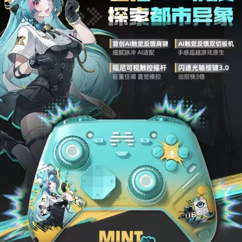 Presale New Kunpeng 70 Collabo - đánh giá và giá Pc Gaming Y70