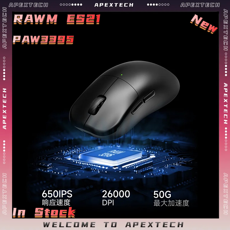 RAWM ES21 Wireless Gaming Mous - đánh giá và giá Pc Gaming Cs2